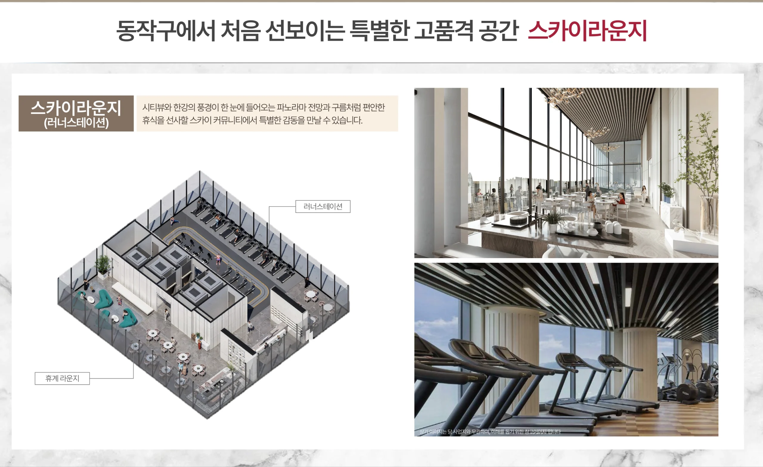 단지07