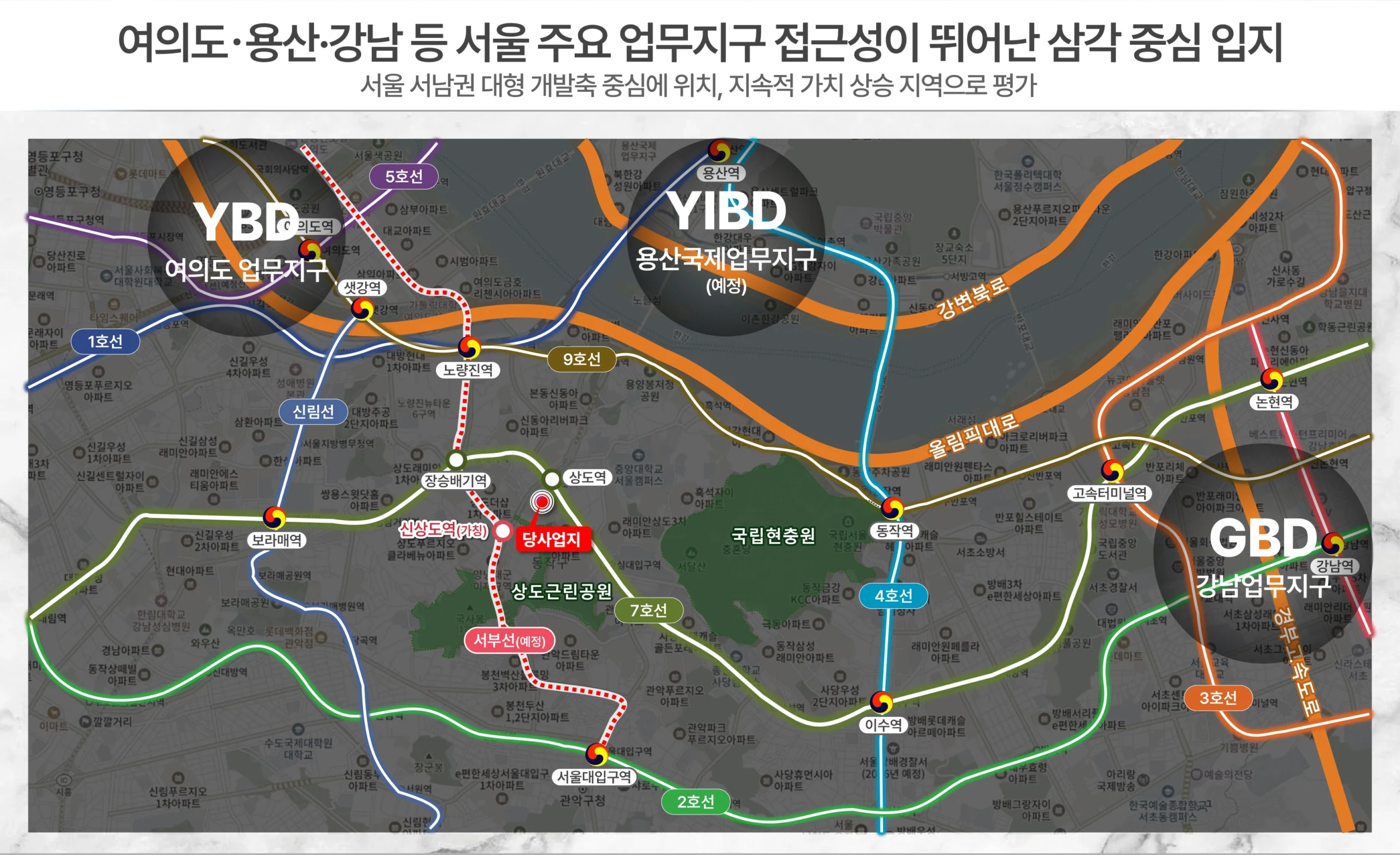 캐러셀02